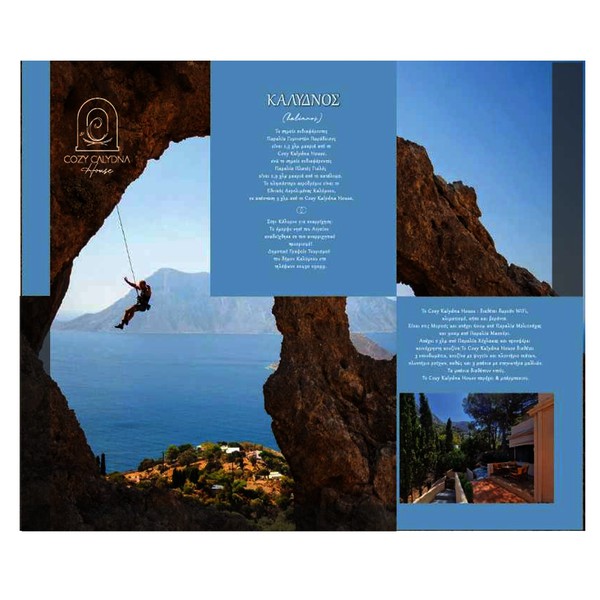 Brochure for apartment kalymnos 