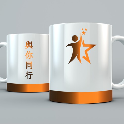 Designs | Create an Exclusive Mug Design for our High-Ticket Coaching ...