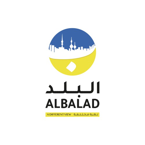 Logo & brand identity pack contest entry by Abdelrahman Adel