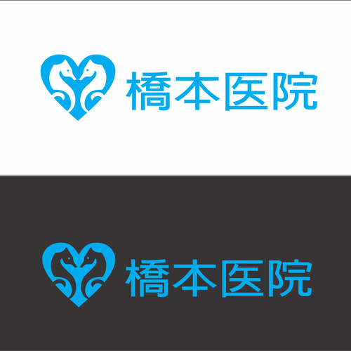 Logo design contest entry by a_lufy