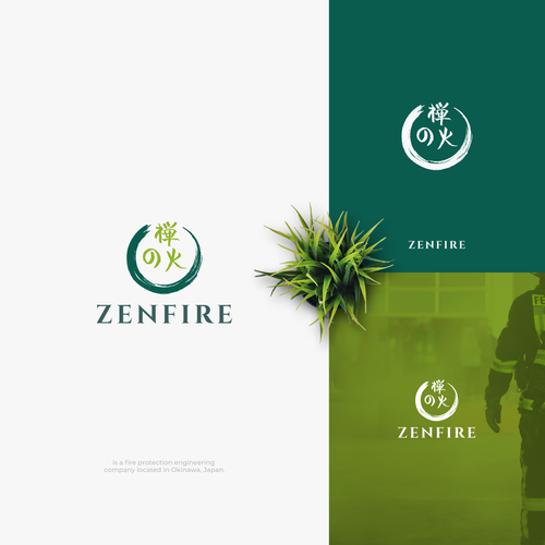 Classic, mindful, and simple brand design for fire protection engineering firm in Okinawa, Japan Design by SB_notion