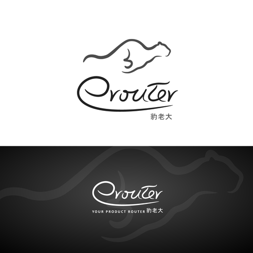 Logo design contest entry by _Misa_