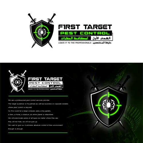 Logo design contest entry by makario