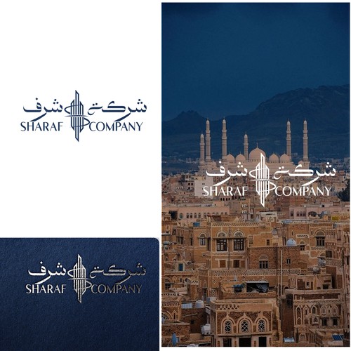 Arabic Real Estate Company Logo Design by Nana445
