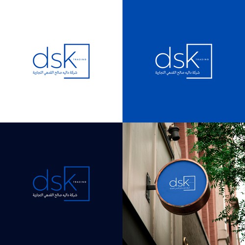 Logo for luxury wellness centre in the Middle East Design by WisesaArt