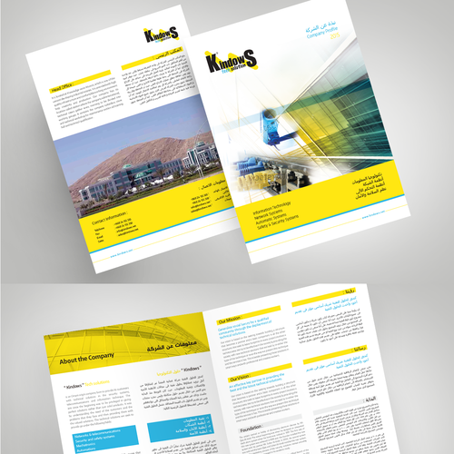 Create a company profile brochure Design by -99percent-