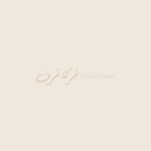 Arabic Real Estate Company Logo Design by Solutiflab