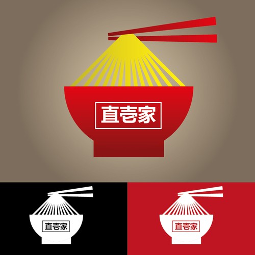 Logo design contest entry by idaay