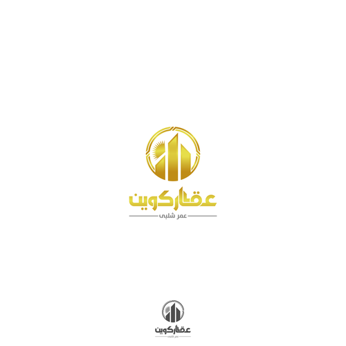 Logo design contest entry by idez™