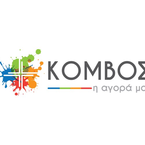  contest entry by Marko Zuber