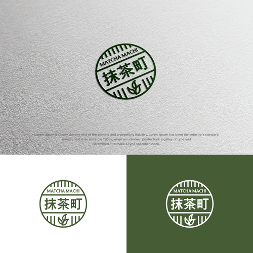 Design di WANTED: Luxurious But Fun Matcha Green Tea Logo With Japanese Kanji For A Lid Of A Round Container di StudioJack