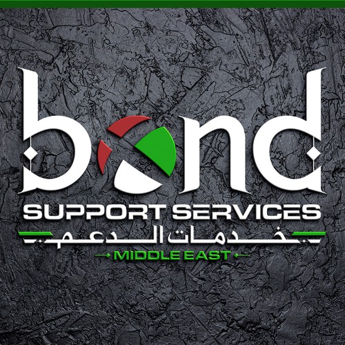 New division starting in UAE Design by Amalia✔