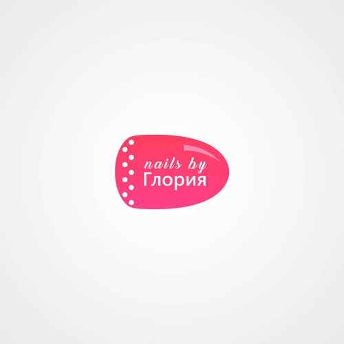 Logo for a nail salon Ontwerp door designRays