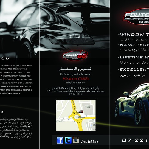 Brochure for Auto business Design by Aleksandar Sovic