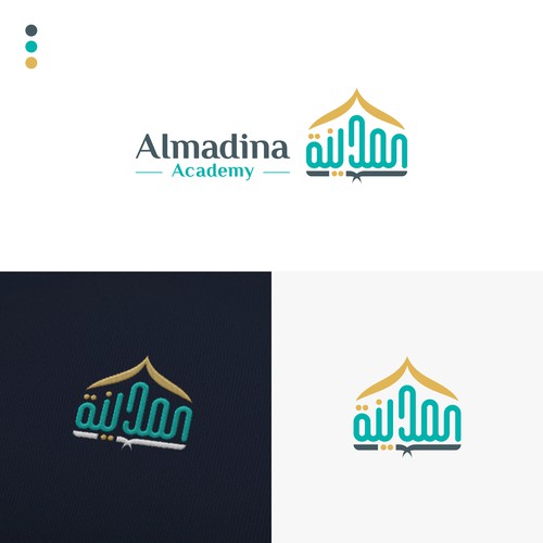 Powerful Logo design for Islamic School Design by OUF