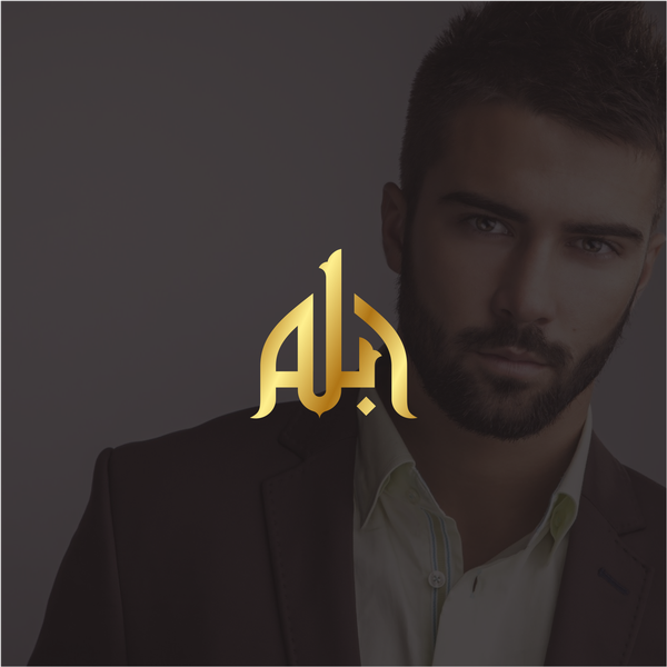 Design by Ind-Design88 titled "Arabic Logo :)"