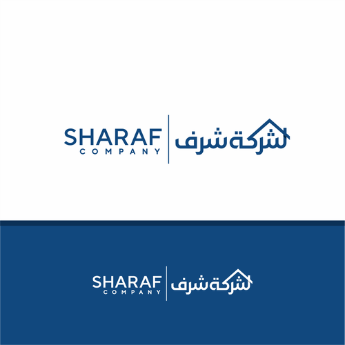 Arabic Real Estate Company Logo Design by JANTUNGHATI