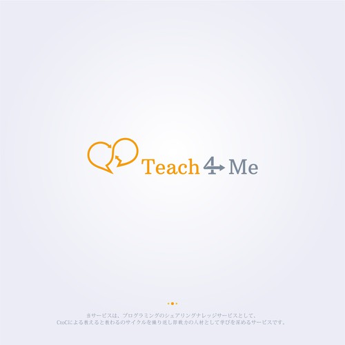 Logo & hosted website contest entry by Harnie