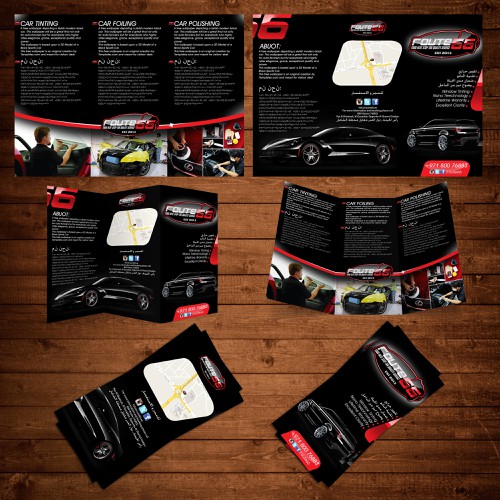 Brochure for Auto business Design by AMF™