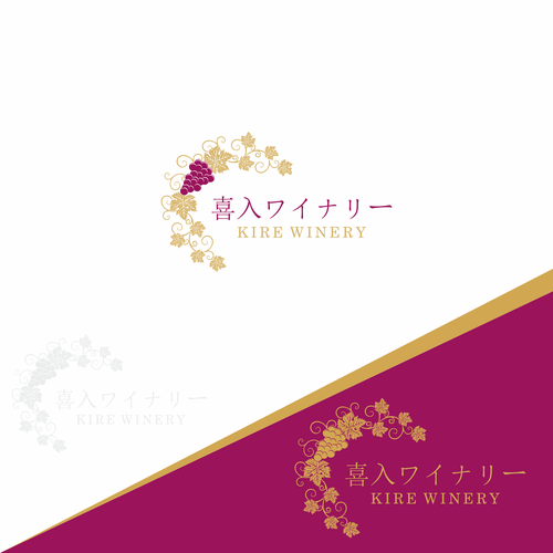 Logo & brand guide contest entry by Тijana M.