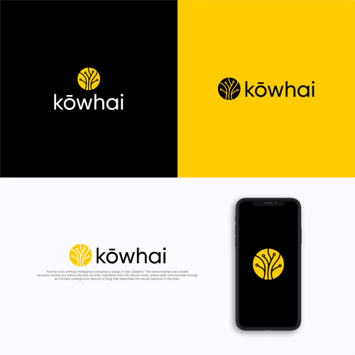  contest entry by AMAR'