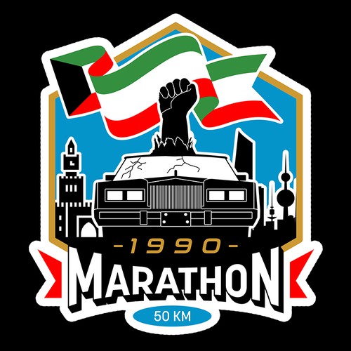 marathon medal Design by save_me