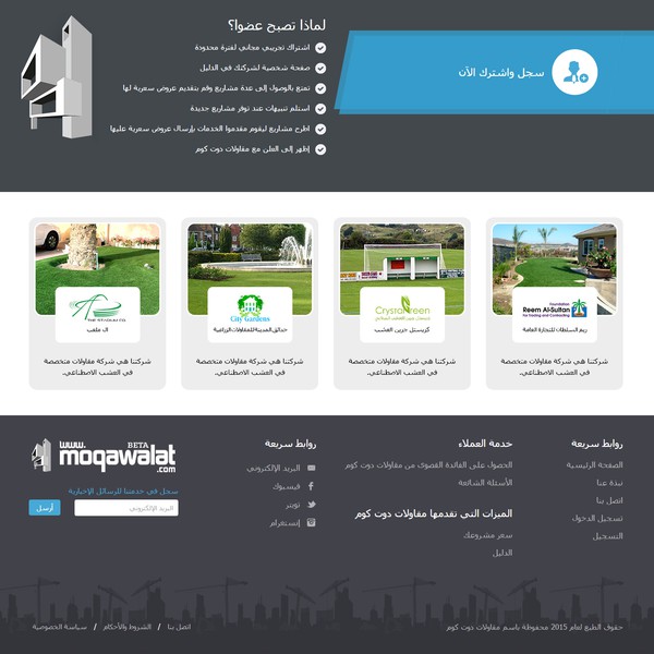 Design by AKDesigner titled "Banner Design"