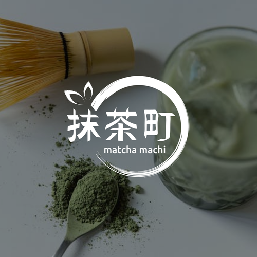Design di WANTED: Luxurious But Fun Matcha Green Tea Logo With Japanese Kanji For A Lid Of A Round Container di StudioJack