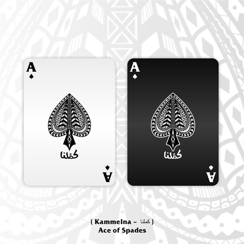 Tattoo contest entry by 14bedroom