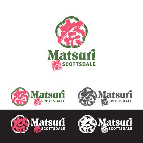 Logo for a Japanese Restaurant with a Rooftop Bar Design by raven09