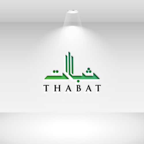Design a Logo for a new Investment Firm called THABAT Design by Parabawa