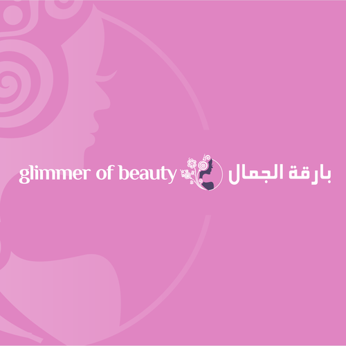  contest entry by Ditty