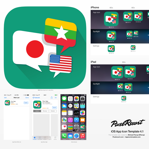 日本語 英語をミャンマー語に翻訳できる Ios アプリアイコンをデザインしてください Icon Or Button Contest 99designs
