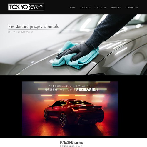 Logotipos propuesta en el concurso por Design Monsters