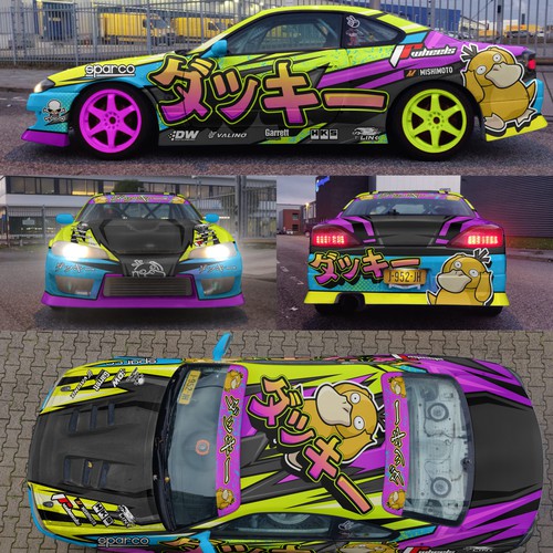 Livery for a competition drift car (Silvia S15) Design by aricaturrash