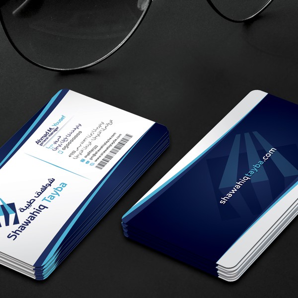 Best Design Business Card