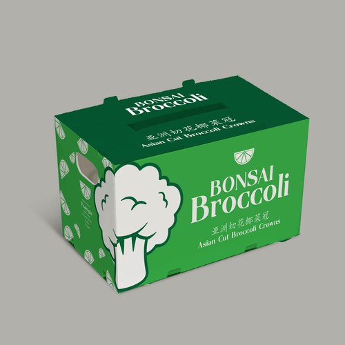 Broccoli Box Design Design by JavanaGrafix