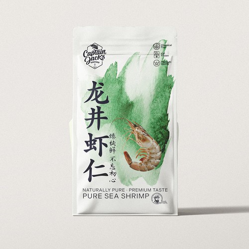 Product packaging contest entry by Dara Kan