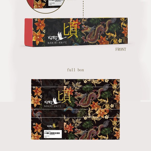 Japanese Nakiri Knife Gift Box Design by migoibonmat