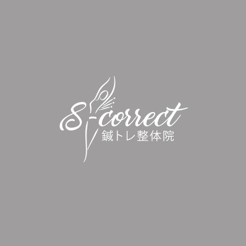 Logo design contest entry by muezza.co™