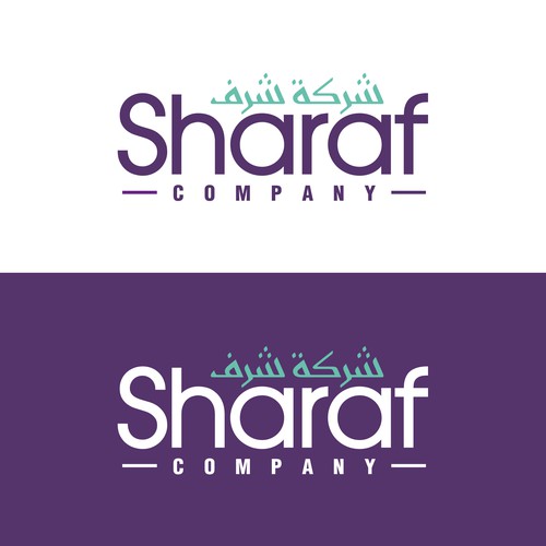 Arabic Real Estate Company Logo Design by eselwe