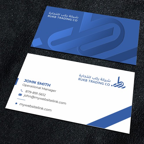 Design a Full Stationery Set, Business Card, and Stamp with a Unified Identity Design by Xclusive16