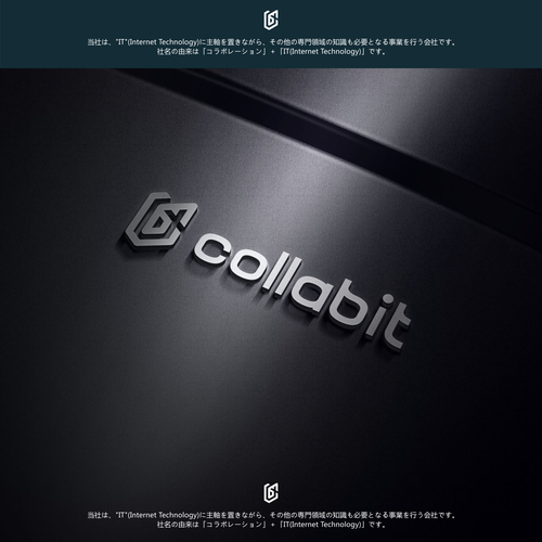 Logo & business card contest entry by [L]-Design™