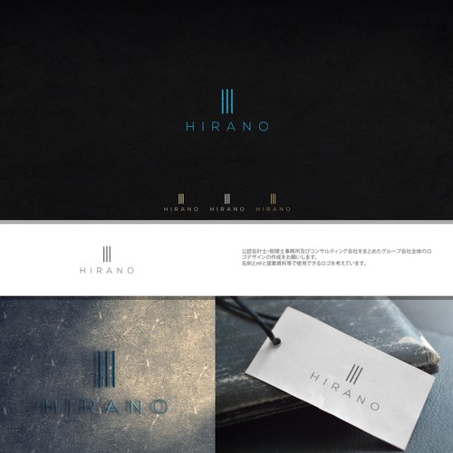 Logo design contest entry by Conceptoda