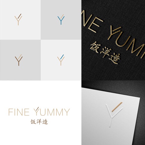 high-end restaurant lounge logo Design by logolito