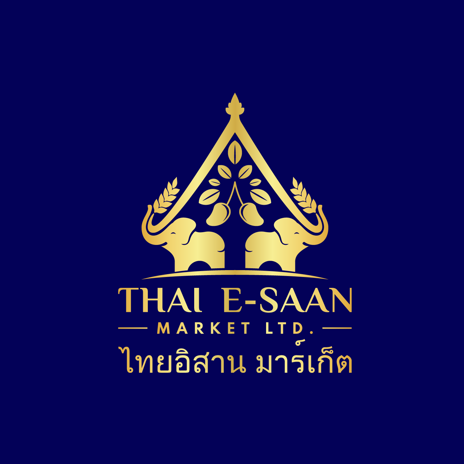 Thailand And Thai Logos - Free Thailand And Thai Logo Ideas, Design ...