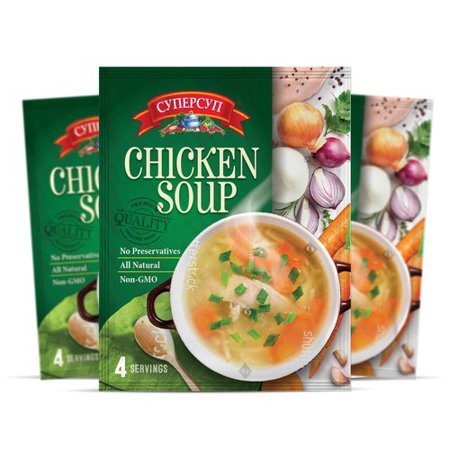 New soups promote transparency in packaging and ingredients, 2019-10-07