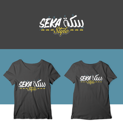 "Seka Style (Aka "Street Style"- Create a logo for Hip Shirts & Hoodies Company)" ganador Logotipos