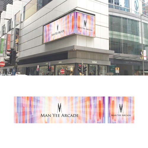 Signage contest entry by sherlyn18