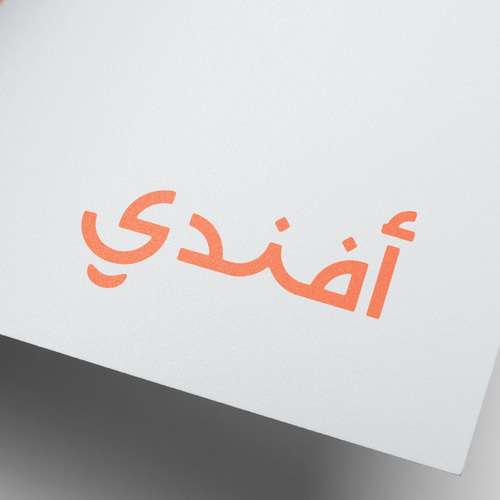 Proposta di design per un contest della categoria Logo e social media realizzata da BLVART